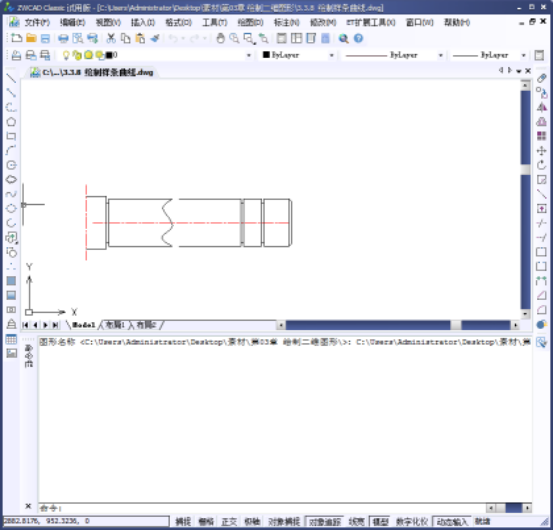 CAD如何繪制和編輯樣條曲線178.png CAD如何繪制和編輯樣條曲線178.png
