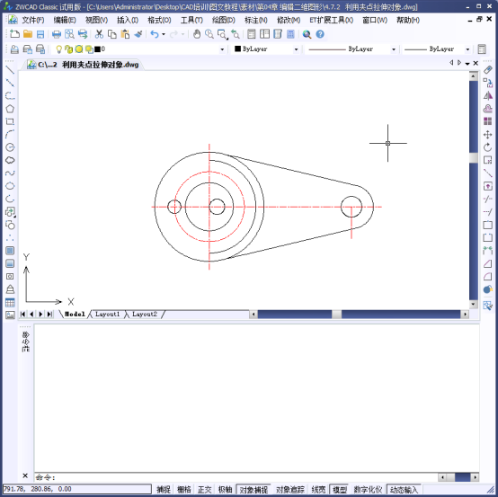 CAD夾點編輯圖形 CAD夾點編輯圖形
