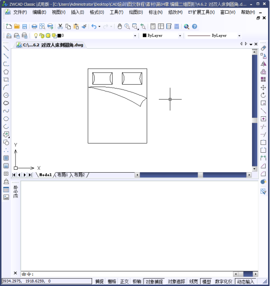 CAD中的倒角和圓角619.png CAD中的倒角和圓角619.png