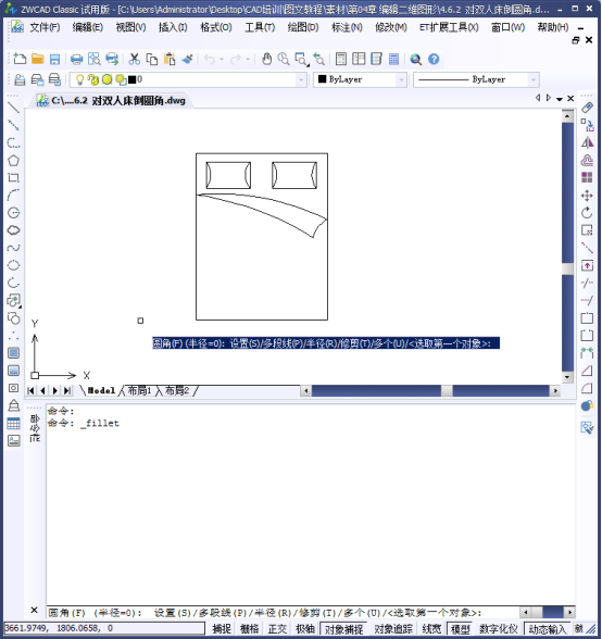 CAD中的倒角和圓角640.png CAD中的倒角和圓角640.png