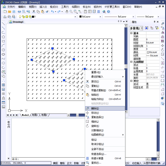 CAD圖案填充與邊界的顯示554.png CAD圖案填充與邊界的顯示554.png
