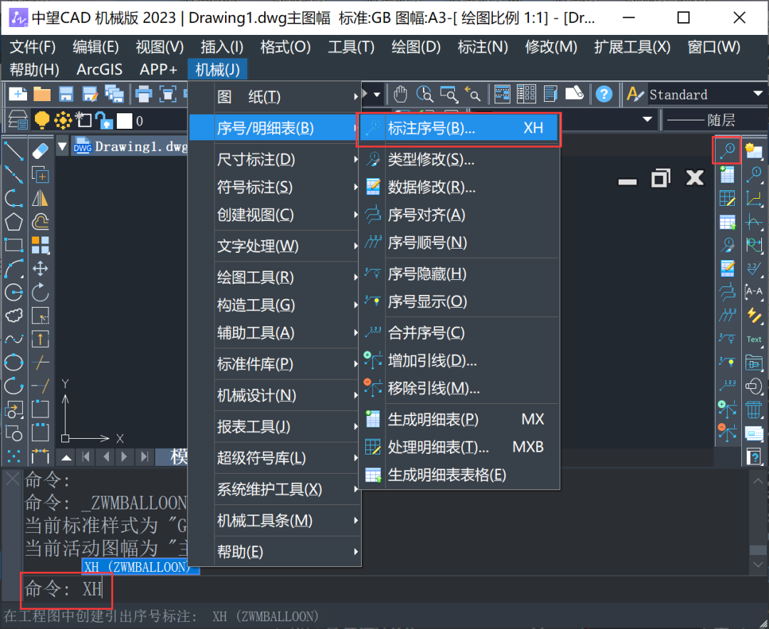 1679906098899118.png 640.png