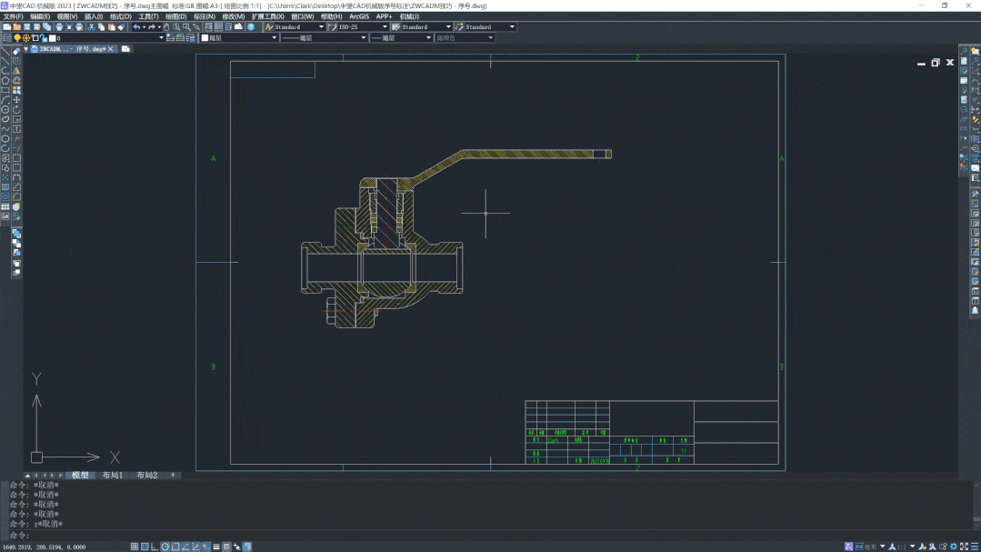 1679906186550155.gif 642.gif