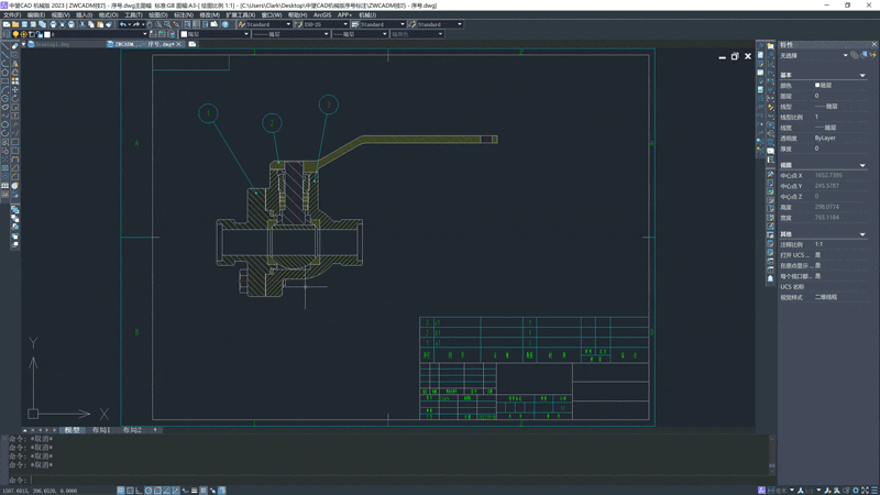 1679906354798041.gif 646.gif