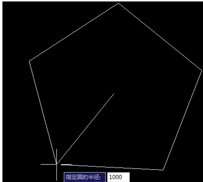 CAD如何使用繪圖命令

