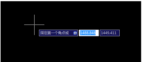 CAD如何使用繪圖命令
