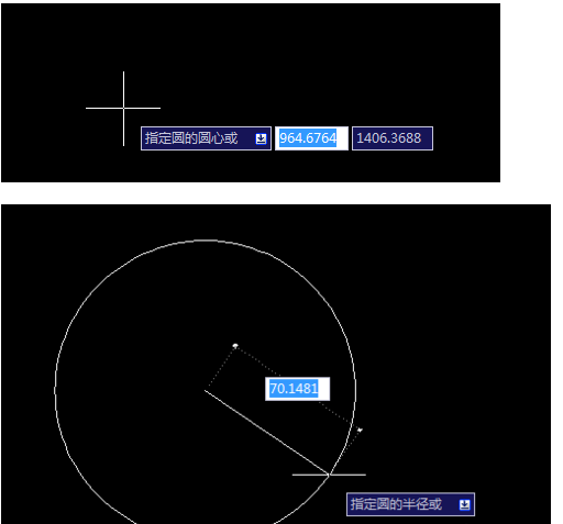 CAD如何使用繪圖命令
