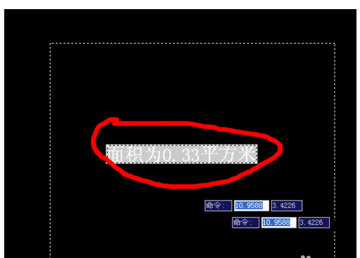 CAD如何在圖紙中插入自動更新區域面積的文本？

