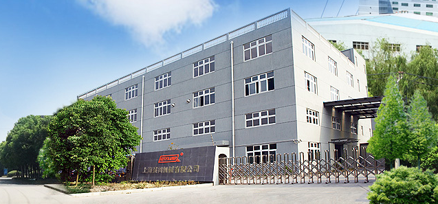 強田.png 強田.png