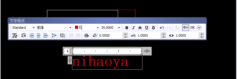 Image 8.jpg CAD如何加粗文字