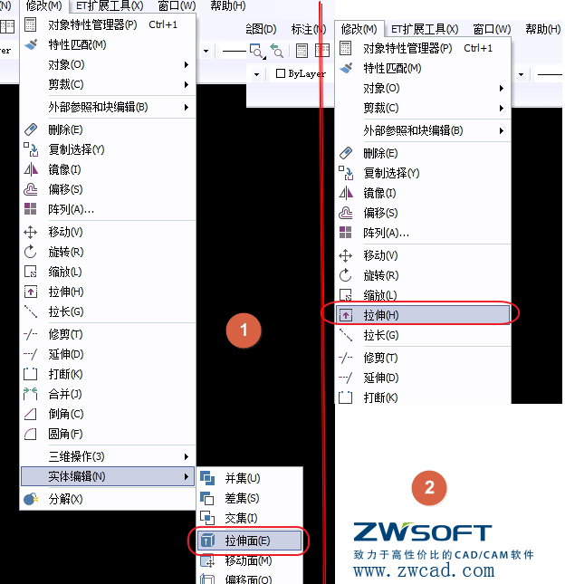 Image 4 (2).jpg Image 4 (2).jpg