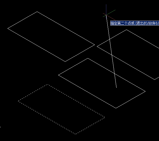 Image 25.png CAD右側(cè)工具欄圖形移動命令