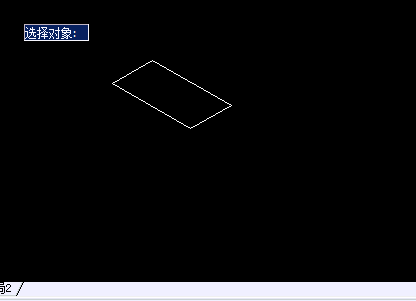 Image 30.png CAD右側(cè)工具欄圖形移動命令