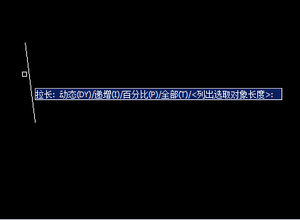 Image 33.png CAD右側(cè)工具欄圖形移動命令