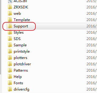 Image 19.png CAD、中望CAD添加填充圖案
