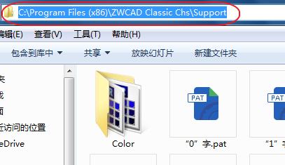 Image 23.png CAD、中望CAD添加填充圖案