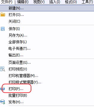 CAD打印出來的線條太小怎么辦？CAD、中望CAD調整線寬