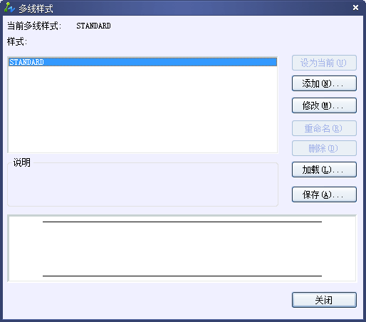 CAD多線(xiàn)(Mline)的設(shè)置和編輯如何操作509.png CAD多線(xiàn)(Mline)的設(shè)置和編輯如何操作509.png
