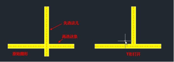 CAD多線(xiàn)(Mline)的設(shè)置和編輯如何操作1523.png CAD多線(xiàn)(Mline)的設(shè)置和編輯如何操作1523.png