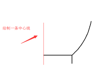 CAD如何將三維實(shí)體旋轉(zhuǎn)并且加厚153.png CAD如何將三維實(shí)體旋轉(zhuǎn)并且加厚153.png