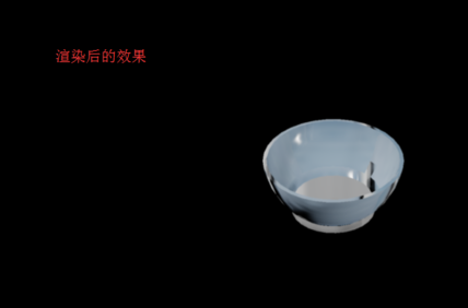 CAD如何將三維實(shí)體旋轉(zhuǎn)并且加厚347.png CAD如何將三維實(shí)體旋轉(zhuǎn)并且加厚347.png