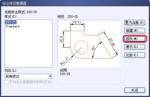 CAD中的標注的和查詢的坐標不一致怎么回事 CAD中的標注的和查詢的坐標不一致怎么回事