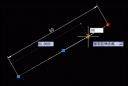 在CAD中怎么使一條直線伸長或縮短一定的長度 在CAD中怎么使一條直線伸長或縮短一定的長度
