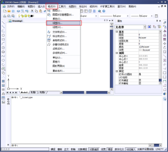 CAD中如何添加線型144.png CAD中如何添加線型144.png