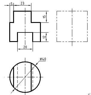 CAD如何繪制立體的三視圖72.png CAD如何繪制立體的三視圖72.png