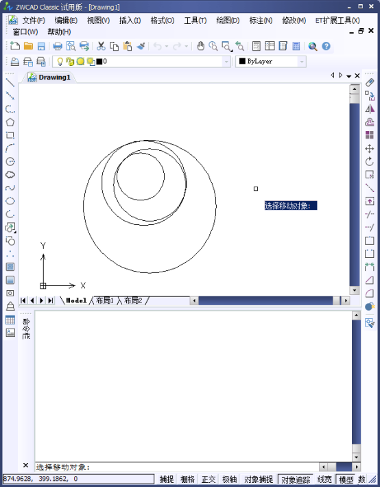 CAD如何標(biāo)注圓半徑131.png CAD如何標(biāo)注圓半徑131.png