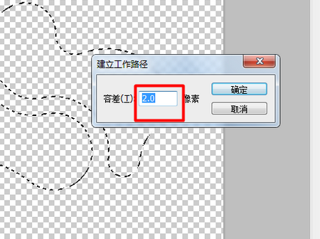 CAD導圖的時候頻繁出現(xiàn)斷線 CAD導圖的時候頻繁出現(xiàn)斷線