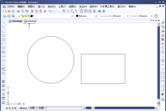 CAD中的圖塊復制粘貼到另一張圖時被改變了637.png CAD中的圖塊復制粘貼到另一張圖時被改變了637.png
