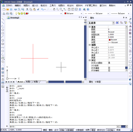 如何畫CAD中心線 如何畫CAD中心線