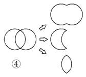 CAD入門的邊界、面域和查詢方式 CAD入門的邊界、面域和查詢方式