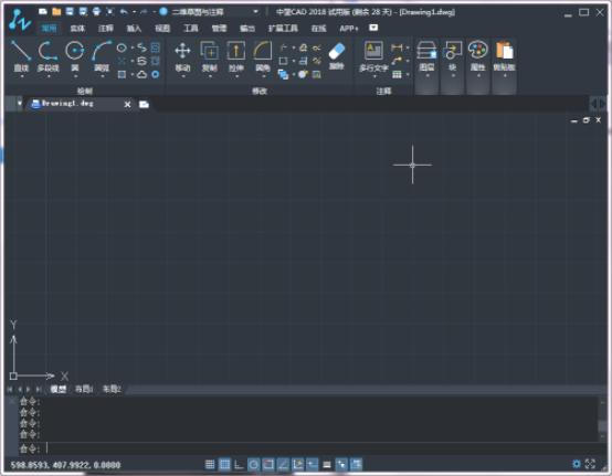 CAD繪制機(jī)械平面圖的過程解說83.png CAD繪制機(jī)械平面圖的過程解說83.png