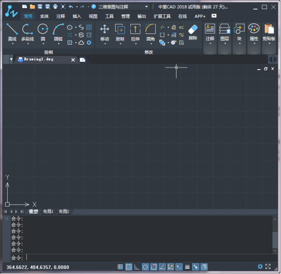 CAD如何設(shè)置啟動(dòng)打開(kāi)指定的模板 CAD如何設(shè)置啟動(dòng)打開(kāi)指定的模板