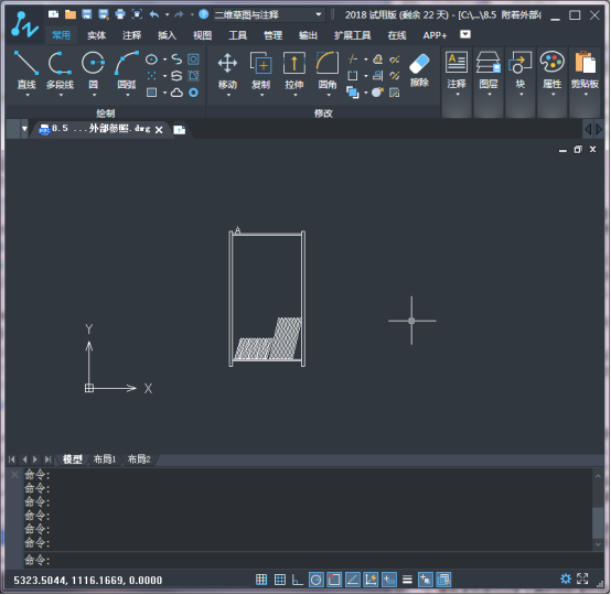 CAD附著外部參考操作 CAD附著外部參考操作