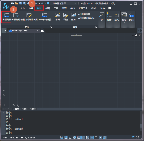 CAD附著外部參考操作 CAD附著外部參考操作