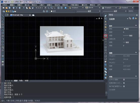 CAD中填充圖片的操作步驟圖解 CAD中填充圖片的操作步驟圖解