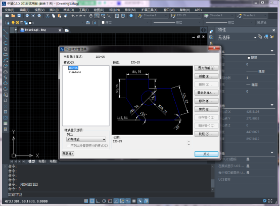 CAD在標注之前如何將樣式設(shè)置好 CAD在標注之前如何將樣式設(shè)置好