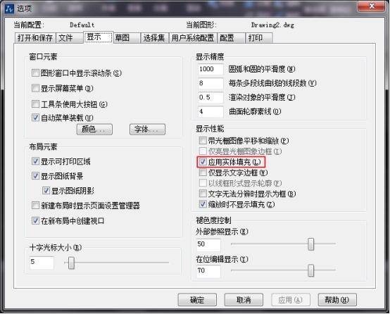 CAD繪圖的80個實用制圖技巧(一) CAD繪圖的80個實用制圖技巧(一)