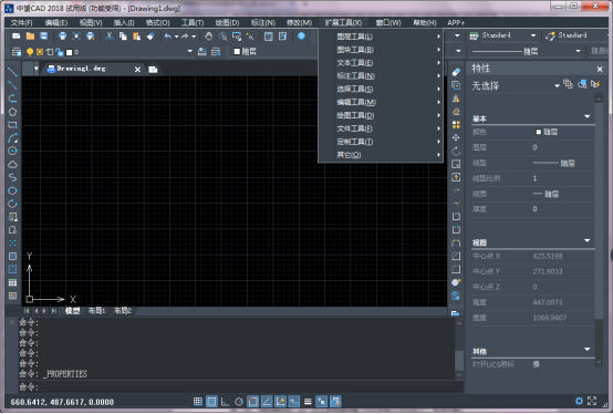 CAD中的圖層控制命令和視圖命令匯總 CAD中的圖層控制命令和視圖命令匯總