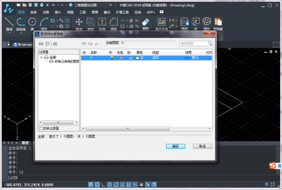 CAD圖形能預(yù)覽但不能打印的解決方法 CAD圖形能預(yù)覽但不能打印的解決方法