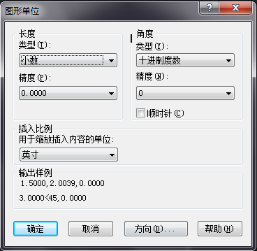 CAD如何制作繪圖模板(一) CAD如何制作繪圖模板(一)