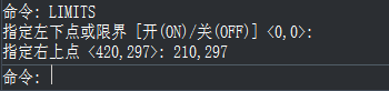 CAD圖形界限的設(shè)置方法 CAD圖形界限的設(shè)置方法