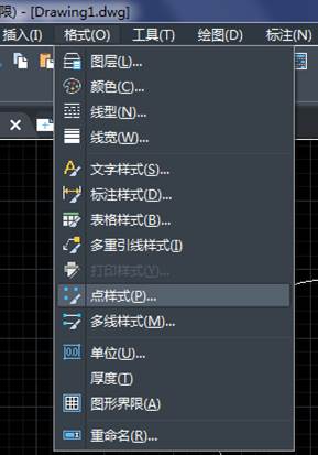 CAD中如何對(duì)圓進(jìn)行定數(shù)等分 CAD中如何對(duì)圓進(jìn)行定數(shù)等分