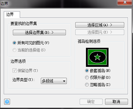 CAD計算面積的方法和命令匯總 CAD計算面積的方法和命令匯總