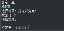 CAD如何任意比例縮放 CAD如何任意比例縮放