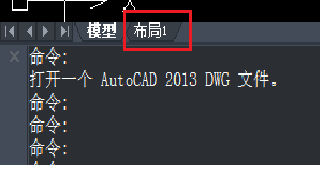 CAD中如何在一幅大圖中截取其中一部分打印 CAD中如何在一幅大圖中截取其中一部分打印