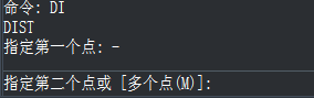 CAD如何查詢兩點之間距離 CAD如何查詢兩點之間距離
